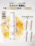 玉蘭油（OLAY）全新水光小白瓶75ml美白精華液抗糖提亮去黃補(bǔ)水護(hù)膚品生日禮物 曬單實(shí)拍圖