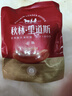 哈肉聯(lián) 兒童紅腸510g 東北特產(chǎn)哈爾濱紅腸蒜香即食香腸熟食中華老字號(hào) 曬單實(shí)拍圖
