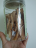 同仁堂天麻片無(wú)熏硫干天麻切片泡茶泡酒煲湯滋補(bǔ)養(yǎng)生茶100g/罐 曬單實(shí)拍圖
