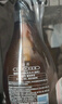 滋源生姜防斷發(fā)洗發(fā)水套裝側(cè)柏葉無硅油強韌535ml+200ml*2+60ml*2中干 曬單實拍圖
