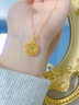 中國黃金（CHINA GOLD）碎冰冰黃金項鏈女2025新款足金吊墜女生生日禮物女友老婆結婚紀念 足金花絲四葉草吊墜【贈銀鏈】 曬單實(shí)拍圖