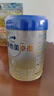 愛他美（Aptamil）卓傲幼兒配方奶粉3段（12—36月齡） 800g*1罐  愛他美卓傲 曬單實拍圖