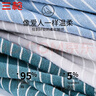 三槍【簡(jiǎn)系列】?jì)妊澞惺考兠迌妊澖?jīng)典條紋款中腰四角透氣短褲頭 曬單實(shí)拍圖