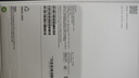 Apple/蘋果 iPhone 17 256GB 白色 支持移動(dòng)聯(lián)通電信5G 雙卡雙待手機(jī) 曬單實(shí)拍圖