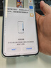 榮耀 Magic6 Pro【國家補貼15%】 新品 5G 手機 祁連雪 16GB+512GB 官方標配 曬單實(shí)拍圖