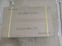 惠達(dá)（HUIDA）蜂窩納米水槽大單槽洗菜盆一體盆不銹鋼廚房水槽洗碗槽洗菜池DW38 曬單實(shí)拍圖