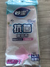 妙潔抗菌抹布 洗碗布擦手巾廚房吸水去油清潔桌子家用神器 5片裝 曬單實拍圖