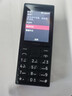 諾基亞（NOKIA）108 4G移動(dòng)聯(lián)通電信廣電全網(wǎng)通 2.4英寸雙卡雙待 直板按鍵學(xué)生老人老年人功能機備用手機 黑色 曬單實(shí)拍圖