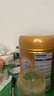 飛鶴臻愛倍護(hù) 嬰兒配方奶粉2段(6-12個(gè)月) 900g*6 乳鐵蛋白 育兒補(bǔ)貼 曬單實(shí)拍圖