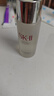 SK-II神仙水230ml精華液sk2抗皺化妝品全套護(hù)膚品套裝禮盒skii生日禮物 曬單實(shí)拍圖
