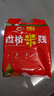 王仁和嚴選精品干米線(xiàn)4斤 純大米制作不含膠 正宗過(guò)橋米線(xiàn)米粉 綠色食品 曬單實(shí)拍圖