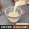 茶花長柄304不銹鋼網(wǎng)漏14cm食品級不銹鋼家用漏勺加厚勺子火鍋勺 曬單實拍圖