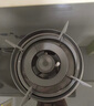 帥康（Sacon）燃?xì)庠蠲簹庠铍p灶家用 5.2KW灶具750mm大面板可調(diào)節(jié)免擴(kuò)孔 國(guó)家補(bǔ)貼20%嵌入式臺(tái)式JZT-3B811天然氣 曬單實(shí)拍圖