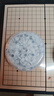 妙記圍棋五子棋中國象棋學(xué)生三合一2副棋盤(pán)套裝可折疊收納方便旅游 磁石圍棋+磁石象棋 曬單實(shí)拍圖
