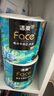 潔柔有芯卷紙 藝術(shù)油畫(huà)Face4層200克*27卷 實(shí)惠 衛生紙卷筒紙紙巾整箱 曬單實(shí)拍圖