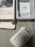 epcbook直營3C認(rèn)證20000M充電寶自帶線毫安快充移動(dòng)電源超薄小巧便攜可上飛機(jī)大容量適用小米蘋果華為手機(jī) 【旗艦版】四線快充丨小巧便攜丨提速666% 【國家3C認(rèn)證丨可上飛機(jī)】已售100萬+大 曬單實(shí)拍圖