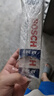 博世（BOSCH）雨刷雨刮器28/24風(fēng)翼U -11凱旋/08-15世嘉Cross/07-16新世代全順 曬單實(shí)拍圖