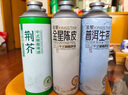 金星啤酒中式精釀金星毛尖茉莉花茶龍井蜜桃烏龍普洱碧螺春茶冰鎮(zhèn)西瓜 自選口味備注 1000ml*6罐 曬單實拍圖