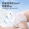 德佑德佑彩虹拉拉褲寶寶成長(zhǎng)褲新生兒男女?huà)雰盒?nèi)褲XXXL碼21片尿不濕 曬單實(shí)拍圖