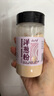 云山半純洋蔥粉100g 烤魷魚(yú)腌肉燒烤撒料家用香辛料調味料 去腥提味 曬單實(shí)拍圖