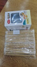 美麗雅一次性碗食品級300ml*40只 耐高溫航空水晶碗野餐塑料方便湯碗 曬單實(shí)拍圖