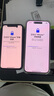 Apple/蘋果 iPhone 16 Pro Max（A3297）二手手機 雙卡雙待 國行優(yōu)惠券補貼 沙漠色鈦金屬 512G 曬單實拍圖