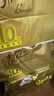 清風(fēng)【李昀銳同款】無(wú)芯卷紙  4層100克*40卷 衛生紙卷紙紙巾卷紙整箱 曬單實(shí)拍圖
