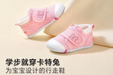 卡特兔學(xué)步鞋嬰兒童鞋早秋透氣網(wǎng)面鞋男女寶寶步前機(jī)能鞋幼兒室內(nèi)鞋XZ62 曬單實(shí)拍圖