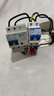 正泰（CHNT）NXBLE-63-2P-C63-30mA-6kA 小型漏電保護(hù)斷路器 漏?？諝忾_關(guān)2P 63A 曬單實(shí)拍圖