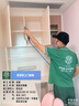 希望樹(shù)全國上門(mén)除甲醛室內檢測甲醛 國標母嬰級治理新房?jì)艋?wù) 定金（根據訂單金額比例支付） 曬單實(shí)拍圖