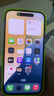 Apple【分期0首付】蘋(píng)果iPhone15plus iphone15手機雙卡雙待全網(wǎng)通手機 蘋(píng)果15 藍色 256GB 全網(wǎng)通+質(zhì)保2年+配件禮包 曬單實(shí)拍圖
