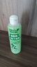 JINYIHOUSE活氧泡鞋液洗鞋神器一泡白去污去黃專用洗鞋液200ml【臨期清倉】 曬單實(shí)拍圖