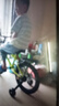 活石兒童自行車3-6歲小孩單車6-7-10-12歲學(xué)生輕便腳踏車中大童男女車 100-120cm/5-8歲 -牛油果綠16寸 旗艦升級版丨加寬閃光輪 曬單實(shí)拍圖