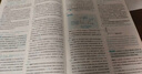 2026高中必刷題 高一上 生物學(xué) 必修 第一冊 人教版 教材同步練習(xí)冊 理想樹圖書 曬單實(shí)拍圖