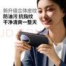 綠聯(lián)【原機(jī)素皮殼】適用華為mate70手機(jī)殼Mate70素皮保護(hù)套超薄防摔殼親膚手感輕奢商務(wù)男女同款 曬單實(shí)拍圖