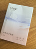 十月結(jié)晶月子牙刷（30支）產(chǎn)后軟毛一次性紗布牙刷孕婦牙刷真空包裝 曬單實拍圖