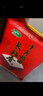 燕京啤酒 U8小度酒500ml*12瓶  新老包裝交替發(fā) 冰爽暢飲 整箱裝 曬單實(shí)拍圖