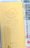 菜百首飾“財(cái)富”投資金條 足金Au999.9黃金金磚 投資 收藏禮品 “財(cái)富”金條 100克（不支持退換貨） 曬單實(shí)拍圖