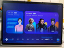 科大訊飛人工智能旗艦學(xué)習機T30 Pro 【哪吒2聯(lián)名】14.7英寸超大護眼屏 中高考同源技術(shù) 星火+DeepSeek 曬單實(shí)拍圖