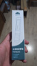 山山 水質(zhì)檢測筆TDS&EC多功能高精度便攜式辦公室家庭飲用水質(zhì)檢測儀 曬單實(shí)拍圖