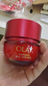玉蘭油（OLAY）超紅瓶面霜輕潤50g抗皺緊致抗衰老保濕面霜七夕情人節(jié)禮物送女友 曬單實(shí)拍圖
