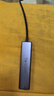 綠聯(lián)USB3.0轉(zhuǎn)千兆網(wǎng)口擴(kuò)展塢接口轉(zhuǎn)換器分線器 筆記本網(wǎng)線轉(zhuǎn)接頭拓展塢轉(zhuǎn)換器 適用筆記本臺式機(jī)RJ45 曬單實拍圖