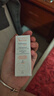 雅漾（Avene）專研修護(hù)霜5ml 會員專享 速修霜補(bǔ)水保濕 試用小樣 曬單實拍圖