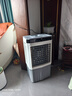 VCJ【德國品牌】 冷風(fēng)機空調扇制冷水冷電冷風(fēng)扇加水冷氣機家用空調扇加冰空調扇制冷風(fēng)扇大風(fēng)量 【0.9米高適用60-70平方】50L大水箱遙控款 曬單實(shí)拍圖