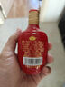 古井貢 濃香型 白酒 小禮盒  2021年 50度 古井 紅瓶小罍神100ml 50度 100mL 1瓶 【嘗鮮裝】 曬單實(shí)拍圖