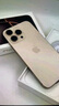 Apple/蘋果 iPhone 16（A3288）128GB 深青色 支持移動聯通電信5G 雙卡雙待手機 曬單實拍圖