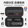 畢亞茲適用于DJI大疆pocket3收納包全能相機包口袋靈眸相機保護盒收納包保護盒便攜手提配件旅行包黑XJ19 曬單實(shí)拍圖