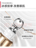 丸美金熨斗眼霜 多重玻尿酸緊致眼霜30g 多肽抗皺全臉淡紋煥亮舒緩 曬單實(shí)拍圖