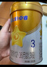 飛鶴星飛帆卓睿 3段 300g 曬單實(shí)拍圖