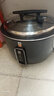 三角牌（Triangle）電飯鍋商用大容量食堂8升10-15人20-30酒店老式正品大電飯煲10升 19升加厚不粘膽【適用25-36人 】 曬單實(shí)拍圖